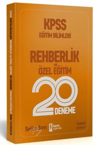 İsem 2020 KPSS Eğitim Bilimleri Rehberlik ve Özel Eğitim 20 Deneme  Frontansicht 1