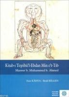 Kitab-ı Teşrihü'l-Ebdan Min e't-Tıb  Frontansicht 1