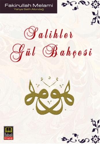 Salihler Gül Bahçesi  Frontansicht 1