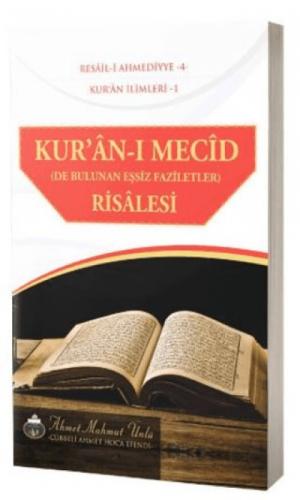 Kur'an-ı Mecid Risalesi  Frontansicht 1