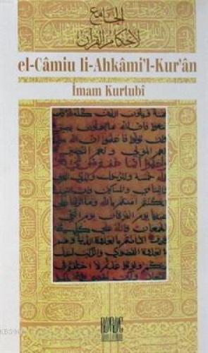 Cilt:6 Kurtubi Tefsiri-El Camiul Ahkamul Kur'an  Frontansicht 1
