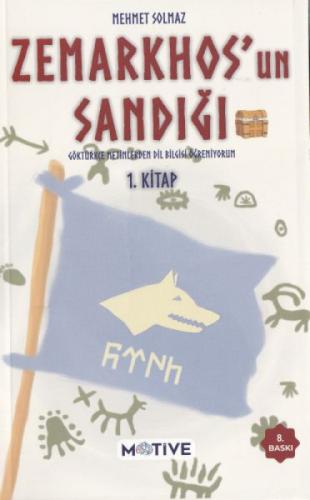 Zemarkhos'un Sandığı 1.Kitap  Frontansicht 1