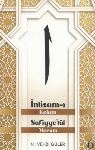 İntizam - ı Kelam Safiyye'tül Meram  Frontansicht 1