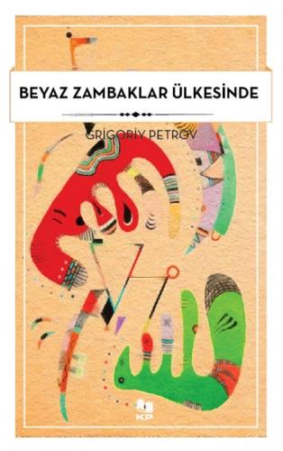 Beyaz Zambaklar Ülkesinde  Frontansicht 1