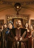 Muhteşem Yüzyıl 1-6 Bölüm Dizi'si Box Set (DVD)  Frontansicht 1