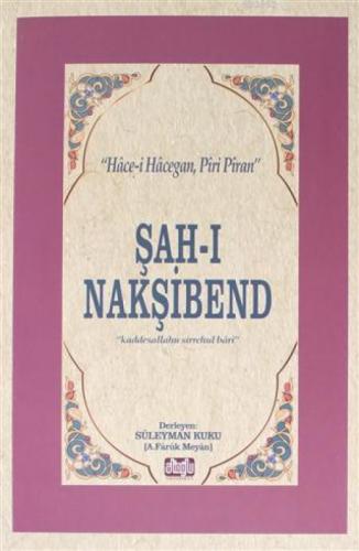 Şahı Nakşibend  Frontansicht 1