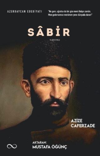Sâbir  Frontansicht 1