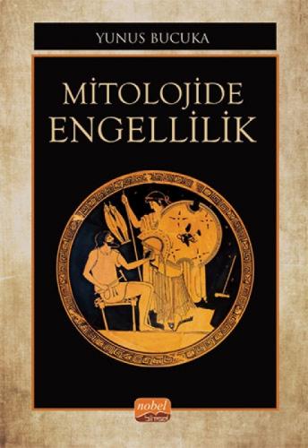 Mitolojide Engellilik  Frontansicht 1