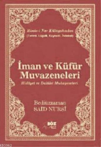 İman ve Küfür Muvazeneleri (Büyük Boy)  Frontansicht 1