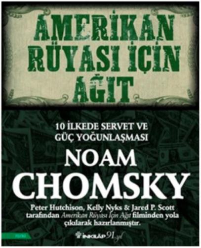 Amerikan Rüyası İçin Ağıt  Frontansicht 1