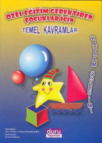 Özel Eğitim Gerektiren Çocuklar İçin| Temel Kavramlar  Frontansicht 1