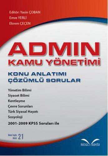 Admin Kamu Yönetimi  Frontansicht 1