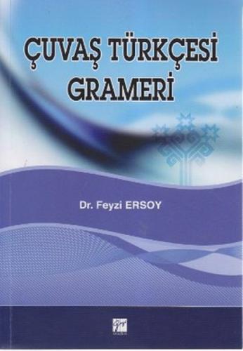 Çuvaş Türkçesi Grameri  Frontansicht 1