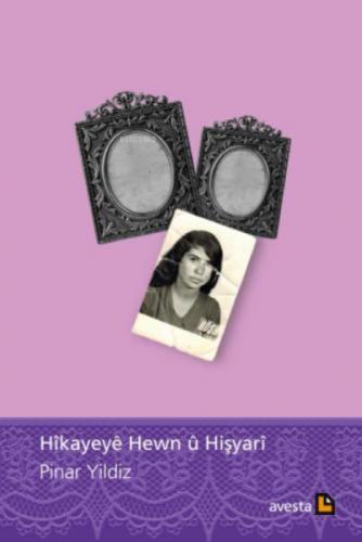 Hîkayeyê Hewn Û Hışyarî  Frontansicht 1