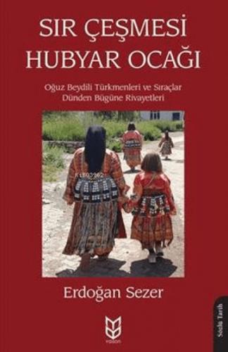 Sır Çeşmesi Hubyar Ocağı  Frontansicht 1