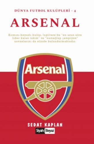 Arsenal  Frontansicht 1
