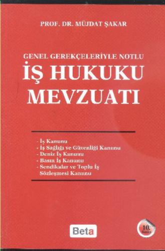 İş  Frontansicht 1