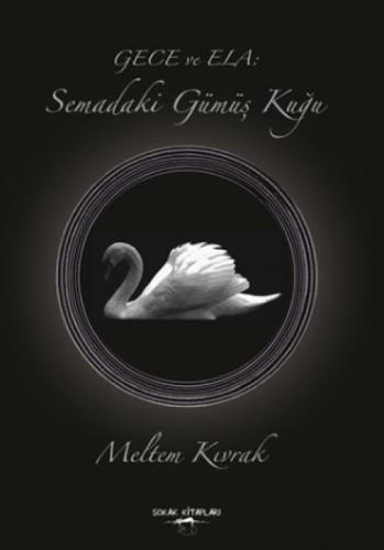 Gece ve Ela:  Frontansicht 1