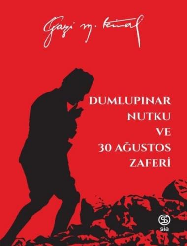 Dumlupınar Nutku ve 30 Ağustos Zaferi  Frontansicht 1