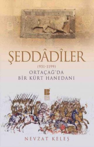 Şeddadiler - Ortaçağ'da Bir Kürt Hanedanı (951-1199)  Frontansicht 1