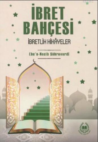 İbret Bahçesi  Frontansicht 1