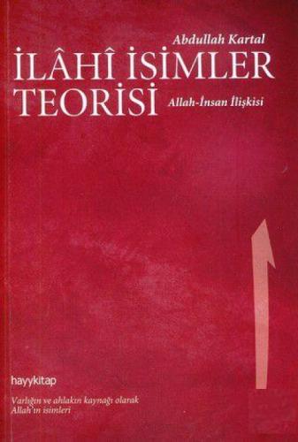 İlahi İsimler Teorisi  Frontansicht 1
