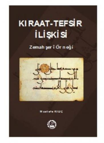 Kıraat Tefsir İlişkisi  Frontansicht 1