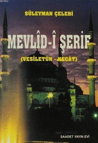 Mevlîd-î Şerif  Frontansicht 1