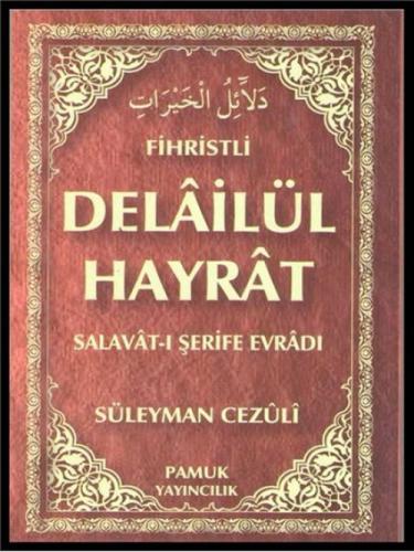 Delailül Hayrat  Frontansicht 1
