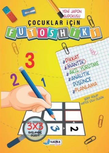 Çocuklar İçin Futoshiki 3 x 3 Başlangıç Düzeyi  Frontansicht 1