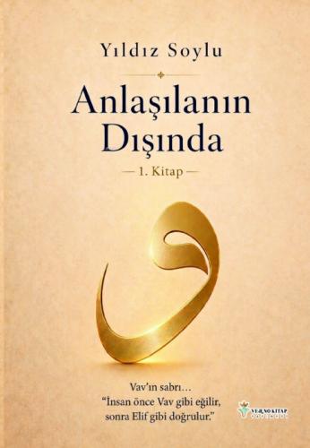 Anlaşılanın Dışında 1. Kitap  Frontansicht 1