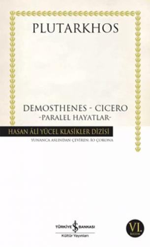 Demosthenes - Cicero  Frontansicht 1