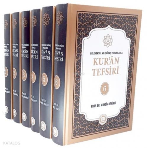 Geleneksel ve Çağdaş Yorumlarla Kuran Tefsiri (6 Cilt)  Frontansicht 1