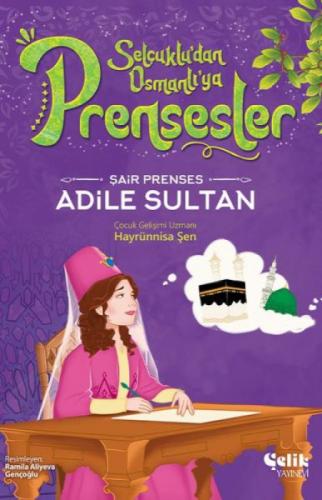 Şair Prenses - Adile Sultan  Frontansicht 1