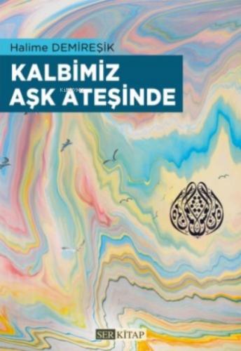 Kalbimiz Aşk Ateşinde  Frontansicht 1