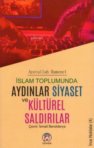 İslam Toplumunda Aydınlar Siyaset ve Kültürel Saldırılar  Frontansicht 1