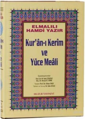 Kur'an-ı Kerim ve Yüce Meali - Hafız Osman Hattı (Cami Boy, Ciltli)  Frontansicht 1