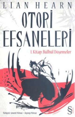 Otori Efsaneleri  Frontansicht 1