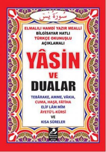 Yasin ve Dualar (Cep Boy)  Frontansicht 1