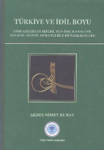 Türkiye ve İdil Boyu  Frontansicht 1