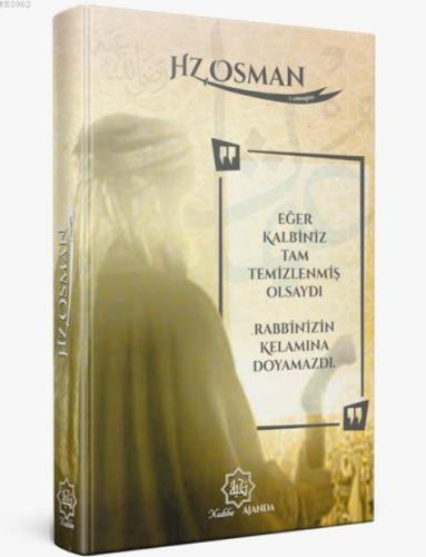 Hz Osman'a Armağan  Frontansicht 1