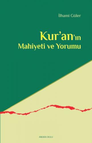 Kur'an'ın Mahiyeti ve Yorumu  Frontansicht 1