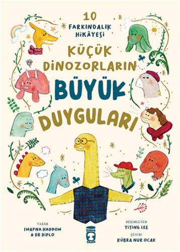 Küçük Dinozorların Büyük Duyguları  Frontansicht 1
