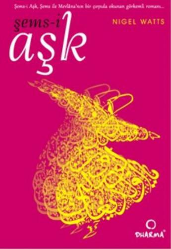 Şems-i Aşk  Frontansicht 1