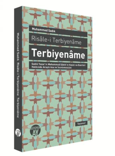 Terbiyename  Frontansicht 1