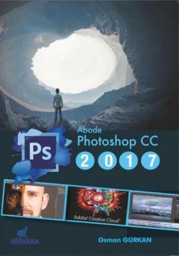 Adobe Photoshop CC 2017  Frontansicht 1