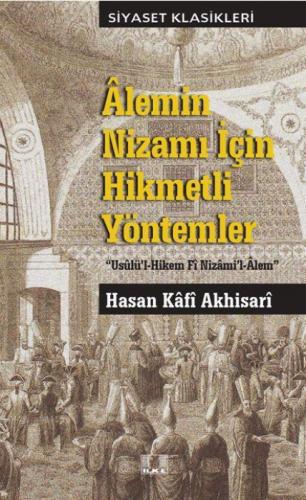 Alemin Nizami İçin Hikmetli Yöntemler  Frontansicht 1