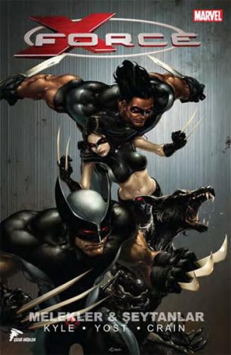 X-Force 1  Frontansicht 1