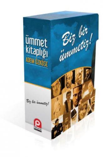 Ümmet Kitaplığı  Frontansicht 1