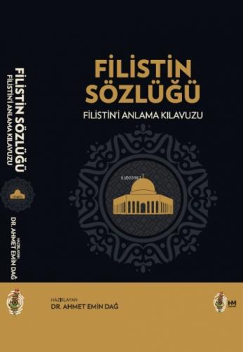 Filistin Sözlüğü (Ciltli)  Frontansicht 1